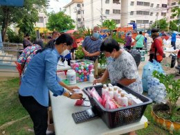 เอสซีจี เคมิคอลส์ จำกัด (มหาชน)