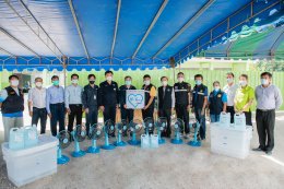 ไออาร์พีซี จำกัด (มหาชน)