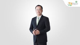 บริษัท ผลิตไฟฟ้า จำกัด (มหาชน)