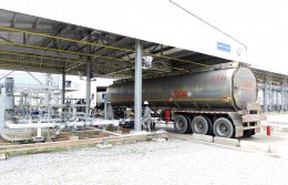 ผลิตไฟฟ้า จำกัด (มหาชน)