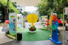 การไฟฟ้าฝ่ายผลิตแห่งประเทศไทย
