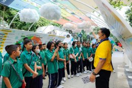 การไฟฟ้าฝ่ายผลิตแห่งประเทศไทย