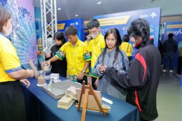 การไฟฟ้าฝ่ายผลิตแห่งประเทศไทย