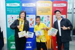 การไฟฟ้าฝ่ายผลิตแห่งประเทศไทย