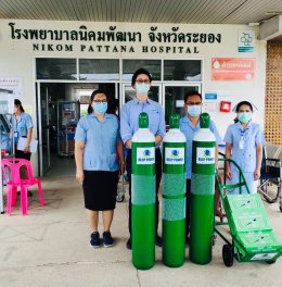 บีแอลซีพี เพาเวอร์ จำกัด