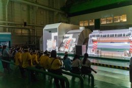 บริษัท ผลิตไฟฟ้า จำกัด (มหาชน)