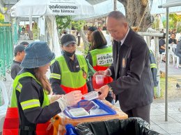 บริษัท เอสซีจี เคมิคอลส์ จำกัด (มหาชน)