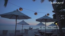 บ้านปู เน็กซ์ จำกัด