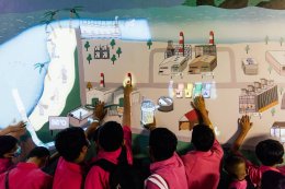 บริษัท ผลิตไฟฟ้า จำกัด (มหาชน)