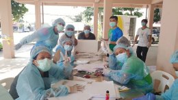 พีทีที โกลบอล เคมิคอล จำกัด (มหาชน)