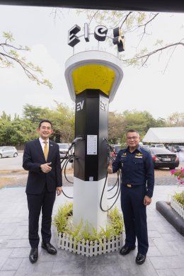 การไฟฟ้าฝ่ายผลิตแห่งประเทศไทย