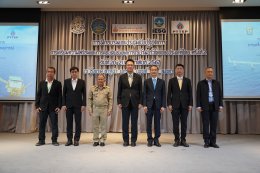 ปตท. สำรวจเเละผลิตปิโตรเลียม จำกัด (มหาชน)