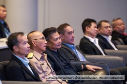 ปตท. สำรวจและผลิตปิโตรเลียม จำกัด (มหาชน)