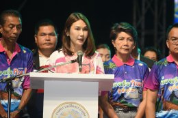 เชฟรอนประเทศไทยสำรวจและผลิต จำกัด