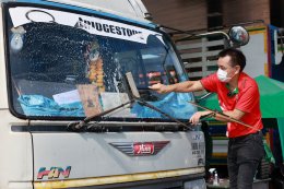 พีทีจี เอ็นเนอยี จำกัด (มหาชน)