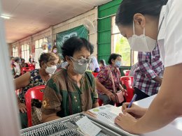 พีทีจี เอ็นเนอยี จำกัด (มหาชน)