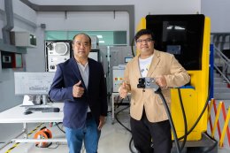 การไฟฟ้าฝ่ายผลิตแห่งประเทศไทย