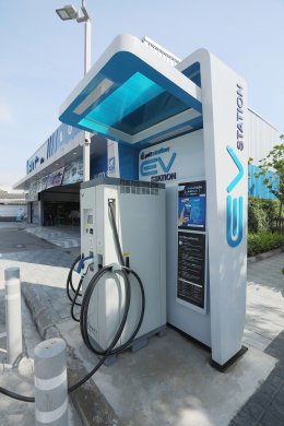 ปตท. น้ำมันและการค้าปลีก จำกัด (มหาชน)