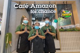 ปตท. น้ำมันและการค้าปลีก จำกัด (มหาชน)