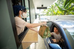 ปตท. น้ำมันและการค้าปลีก จำกัด (มหาชน)