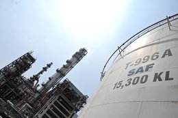 บริษัท บางจาก คอร์ปอเรชั่น จำกัด (มหาชน)