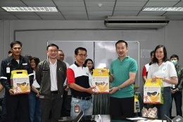 บางจาก คอร์ปอเรชั่น จำกัด (มหาชน)