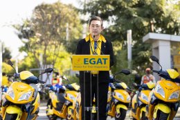 การไฟฟ้าฝ่ายผลิตแห่งประเทศไทย