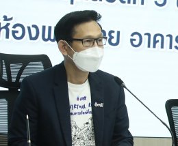 ปตท. จำกัด (มหาชน)