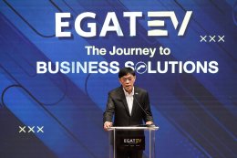 การไฟฟ้าฝ่ายผลิตแห่งประเทศไทย