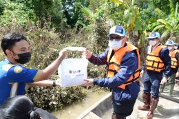 กระทรวงพลังงาน , ปตท. จำกัด (มหาชน)