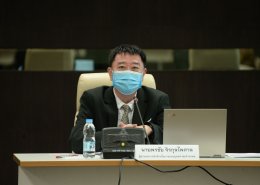 กระทรวงพลังงาน