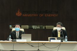 กระทรวงพลังงาน