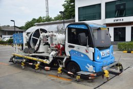 กรมธุรกิจพลังงาน