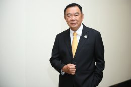 เอเชีย กรีน เอนเนอจี จำกัด (มหาชน)