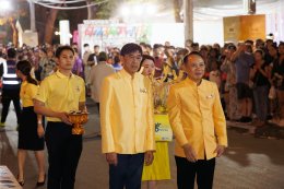 การไฟฟ้าฝ่ายผลิตแห่งประเทศไทย