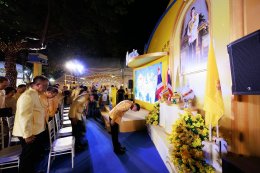 การไฟฟ้าฝ่ายผลิตแห่งประเทศไทย