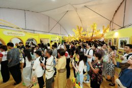 การไฟฟ้าฝ่ายผลิตแห่งประเทศไทย
