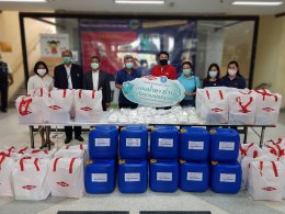 ดาว ประเทศไทย