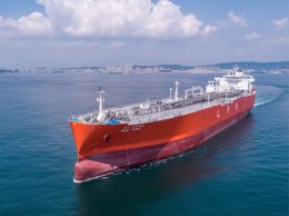 ปตท. จำกัด (มหาชน)