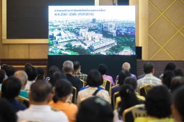 ประชาชนร่วมเวทีรับฟังความคิดเห็น โครงการโรงไฟฟ้าพระนครเหนือ (ส่วนเพิ่ม)