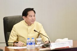 กระทรวงพลังงาน