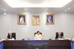 กระทรวงพลังงาน