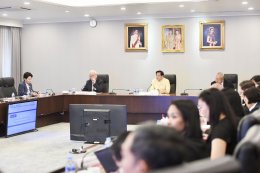 กระทรวงพลังงาน