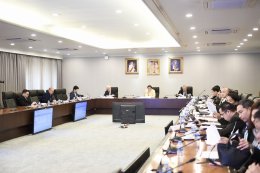 กระทรวงพลังงาน