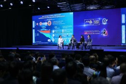 ปตท. จำกัด (มหาชน)