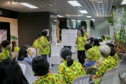 ดาว ประเทศไทย