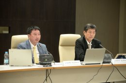 สำนักงานกองทุนน้ำมันเชื้อเพลิง