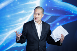 บริษัท ปูนซิเมนต์ไทย จำกัด (มหาชน)