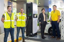 การไฟฟ้าฝ่ายผลิตแห่งประเทศไทย