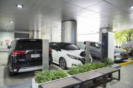 การไฟฟ้าฝ่ายผลิตแห่งประเทศไทย